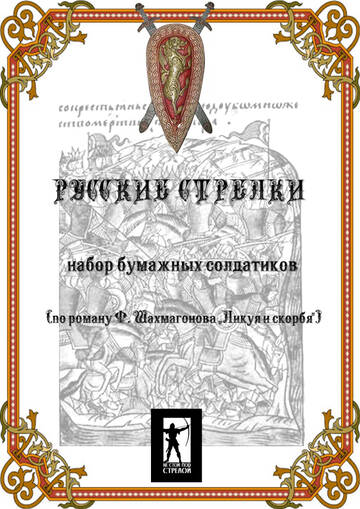 http://upforme.ru/uploads/0013/2f/5e/2/t721733.jpg