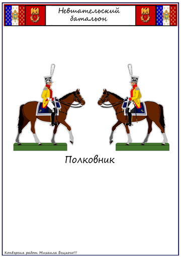 http://upforme.ru/uploads/0013/2f/5e/2/t79233.png