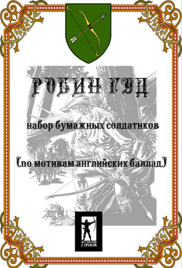 http://upforme.ru/uploads/0013/2f/5e/2/t994576.jpg