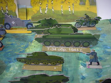 http://upforme.ru/uploads/0013/2f/5e/246/t824016.jpg