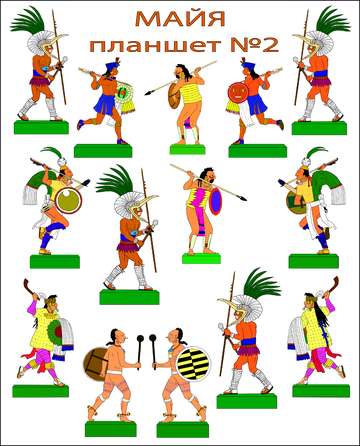 http://upforme.ru/uploads/0013/2f/5e/285/t272269.png
