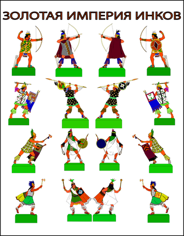 http://upforme.ru/uploads/0013/2f/5e/285/t760972.png