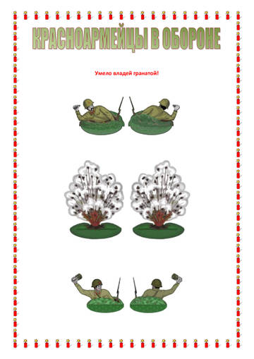 http://upforme.ru/uploads/0013/2f/5e/408/t39654.jpg