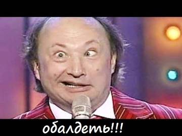 http://upforme.ru/uploads/0013/2f/5e/408/t61892.jpg