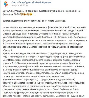 http://upforme.ru/uploads/0013/2f/5e/408/t667149.jpg