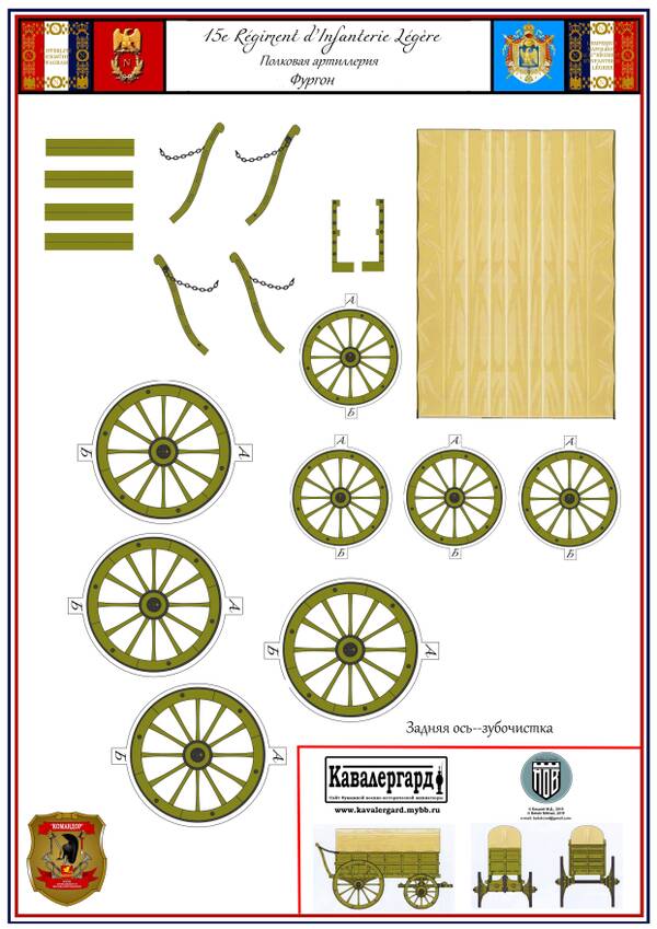 http://upforme.ru/uploads/0013/2f/5e/498/t232147.jpg