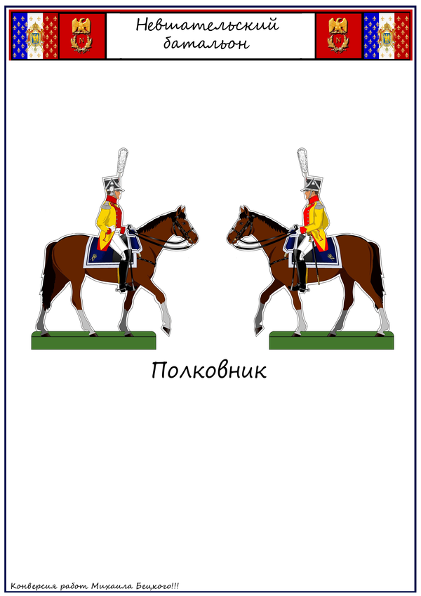 http://upforme.ru/uploads/0013/2f/5e/498/t34380.png