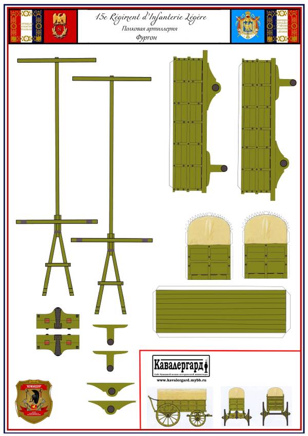 http://upforme.ru/uploads/0013/2f/5e/498/t907213.jpg