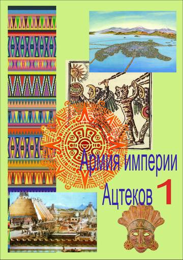 http://upforme.ru/uploads/0013/2f/5e/6/t59852.jpg