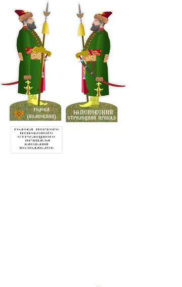 http://upforme.ru/uploads/0013/2f/5e/6/t725117.jpg