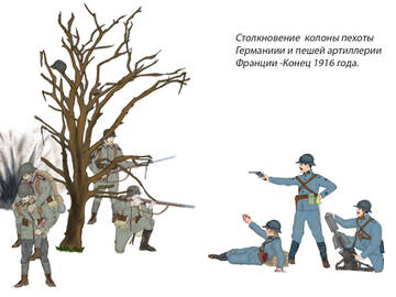 http://upforme.ru/uploads/0013/2f/5e/607/t566778.jpg