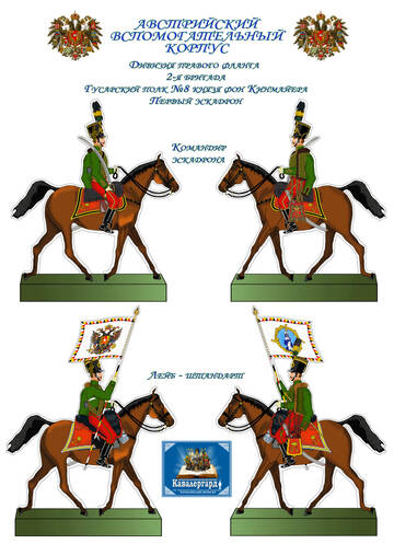 http://upforme.ru/uploads/0013/2f/5e/63/t229004.jpg