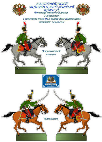 http://upforme.ru/uploads/0013/2f/5e/63/t345914.jpg