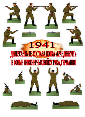 http://upforme.ru/uploads/0013/2f/5e/63/t383242.jpg