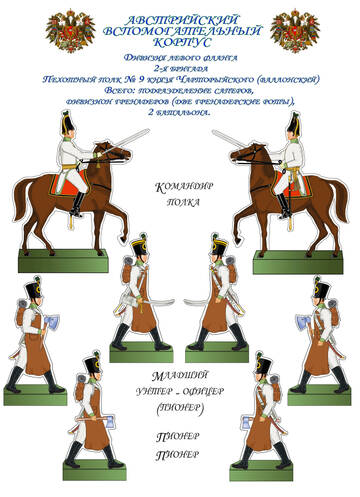 http://upforme.ru/uploads/0013/2f/5e/63/t484587.jpg