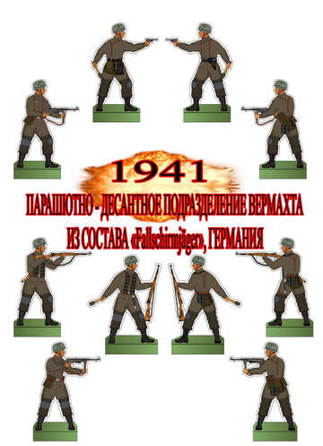http://upforme.ru/uploads/0013/2f/5e/63/t802534.jpg