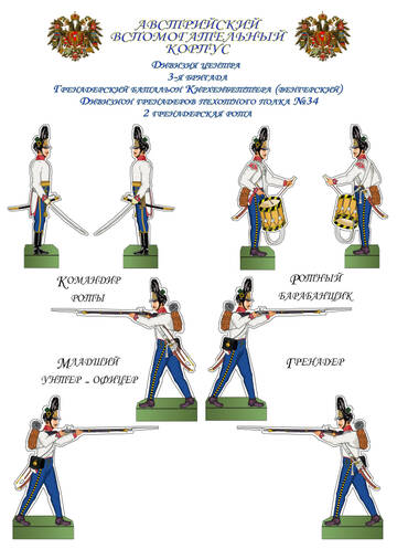 http://upforme.ru/uploads/0013/2f/5e/63/t822801.jpg