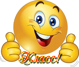 http://upforme.ru/uploads/0013/2f/5e/63/t99182.gif