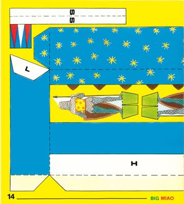 http://upforme.ru/uploads/0013/2f/5e/64/t187675.jpg