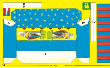 http://upforme.ru/uploads/0013/2f/5e/64/t987593.jpg
