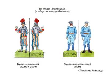 http://upforme.ru/uploads/0013/2f/5e/640/t906880.jpg