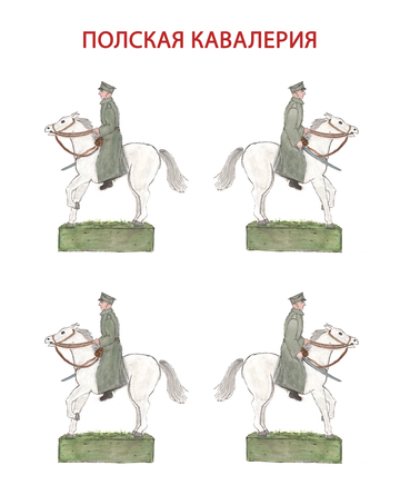 http://upforme.ru/uploads/0013/2f/5e/663/t958667.png