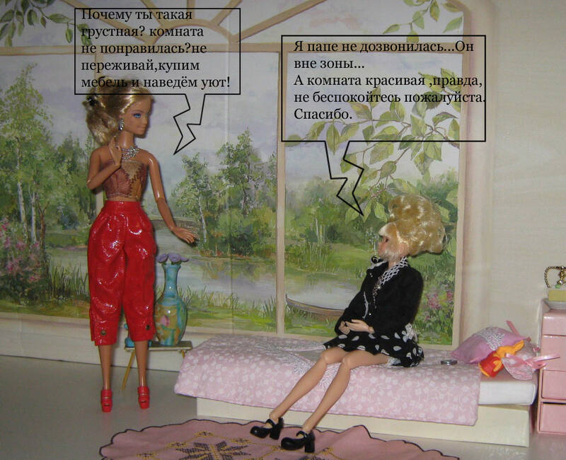 http://upforme.ru/uploads/0013/3c/a2/2/627583.jpg