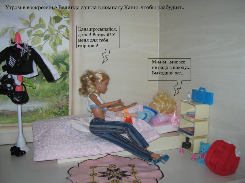 http://upforme.ru/uploads/0013/3c/a2/2/678079.jpg