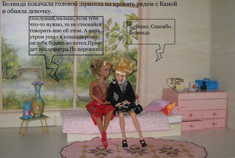 http://upforme.ru/uploads/0013/3c/a2/2/959121.jpg