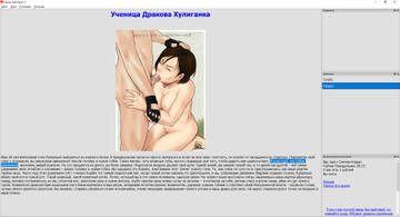 http://upforme.ru/uploads/0013/43/9b/27384/t162631.jpg