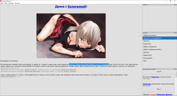 http://upforme.ru/uploads/0013/43/9b/27384/t330641.jpg