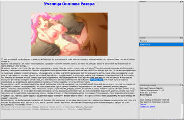 http://upforme.ru/uploads/0013/43/9b/27384/t338224.jpg