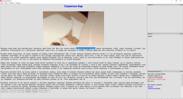 http://upforme.ru/uploads/0013/43/9b/27384/t489444.jpg