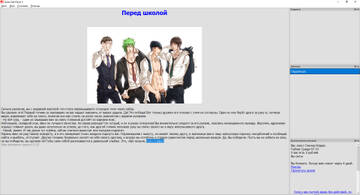 http://upforme.ru/uploads/0013/43/9b/27384/t508988.jpg