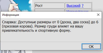 http://upforme.ru/uploads/0013/43/9b/27384/t631489.jpg