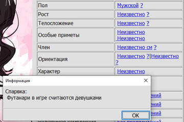 http://upforme.ru/uploads/0013/43/9b/27384/t719541.jpg