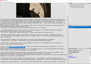 http://upforme.ru/uploads/0013/43/9b/27384/t761797.jpg