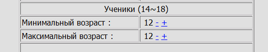 http://upforme.ru/uploads/0013/43/9b/32328/890439.png