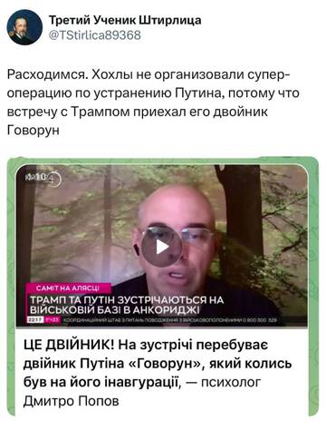 http://upforme.ru/uploads/0013/48/ca/2817/t424301.jpg