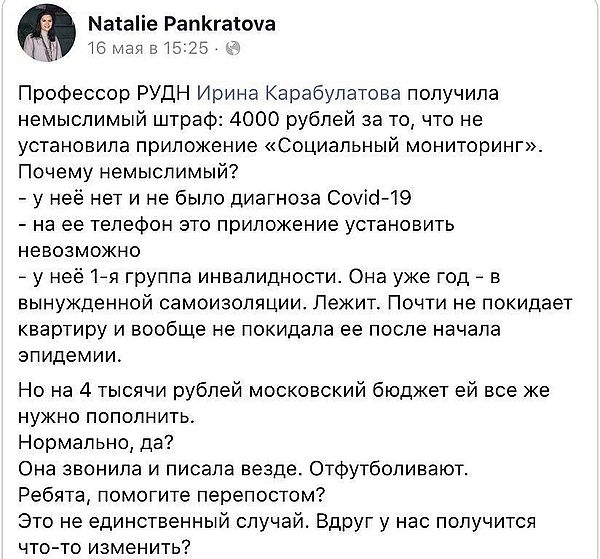 http://upforme.ru/uploads/0013/48/ca/5102/417637.jpg