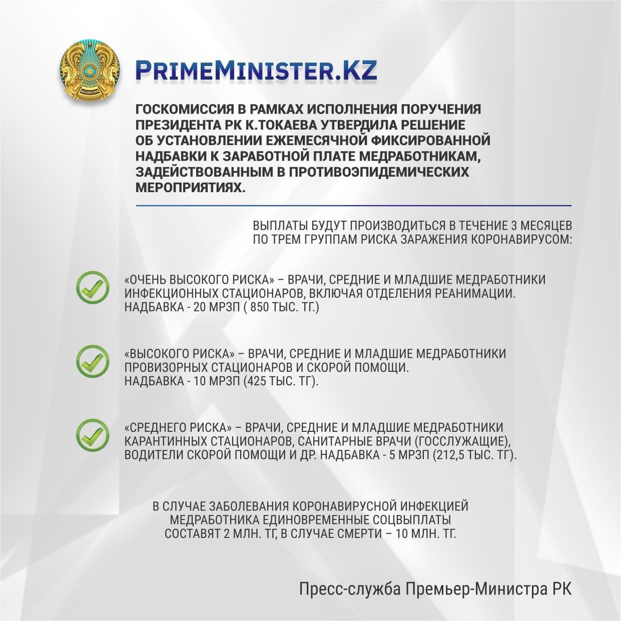 http://upforme.ru/uploads/0013/48/ca/7444/25945.jpg