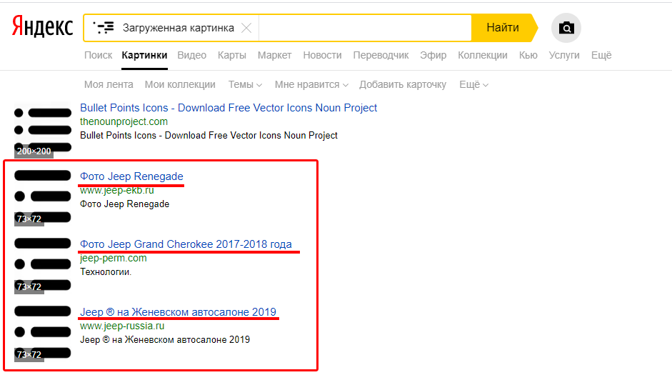 http://upforme.ru/uploads/0013/48/ca/8207/20100.png