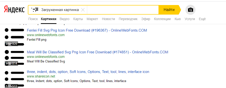 http://upforme.ru/uploads/0013/48/ca/8207/449378.png