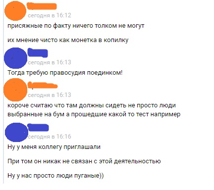 http://upforme.ru/uploads/0013/49/be/1009/t577768.jpg