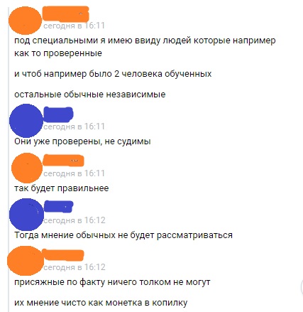 http://upforme.ru/uploads/0013/49/be/1009/t62015.jpg