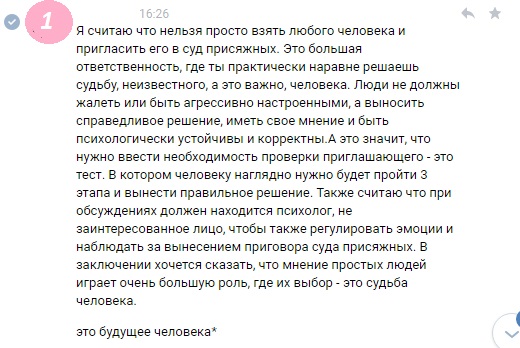 http://upforme.ru/uploads/0013/49/be/1009/t628433.jpg