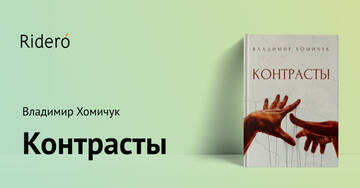 http://upforme.ru/uploads/0013/5b/f4/2/t746267.jpg