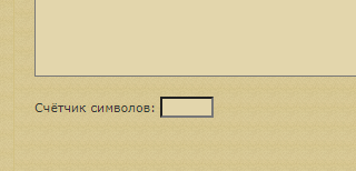 http://upforme.ru/uploads/0013/61/9c/3/800592.png