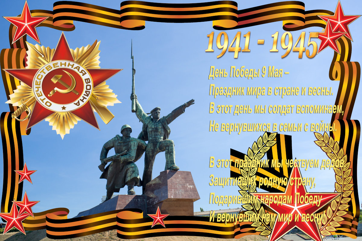 http://upforme.ru/uploads/0013/67/18/68/982902.jpg