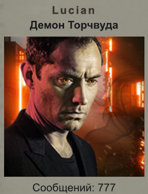 http://upforme.ru/uploads/0013/70/40/445/t501428.jpg